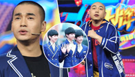 文松程野冒充TFBOYS出道
