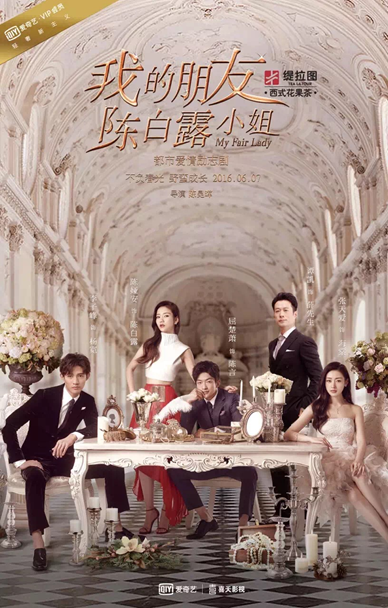 爱奇艺 爱奇艺