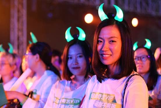 爱奇艺 爱奇艺