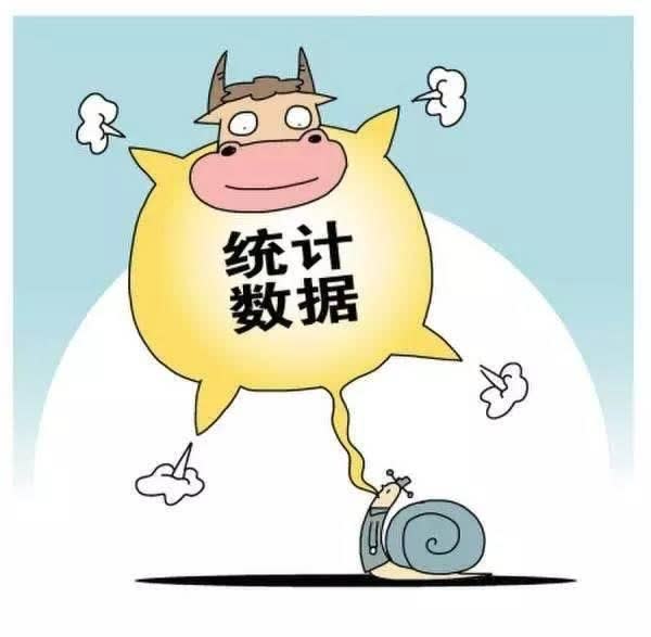 爱奇艺 爱奇艺