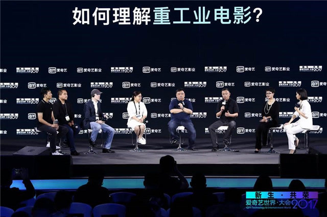 爱奇艺 爱奇艺
