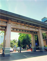 北京邮电大学