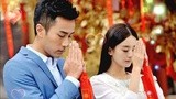 《妻子的秘密》片花 刘恺威赵丽颖演绎豪门真爱