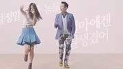 韩国lte广告 来自星星的你 全智贤“长得正好”