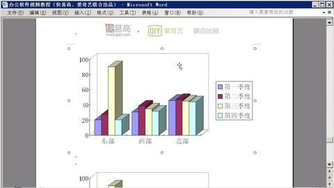 原生鸿蒙公测火热！高德地图WPS和WPS Office-支持多人在线编辑多种文档格式_WPS官方网站抖音安装量超百万你下载了吗