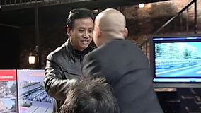 Watch the latest 给你一个亿 2012-01-24 (2012) online with English subtitle for free English Subtitle