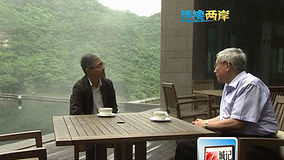 Watch the latest 双城记 2012-08-25 (2012) online with English subtitle for free English Subtitle