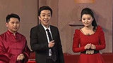 湖北卫视2013春晚 李菁 艾莉《三人行不行》