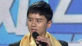 张杰获得最佳男歌手奖