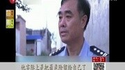 带队冲锋 政委薛永清头部中弹当场身亡资讯搜索最新资讯爱奇艺