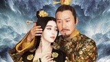 电影《王朝的女人·杨贵妃》曝高颜值版预告片