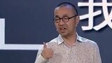 《欢乐喜剧人》刘仪伟单人脱口演反腐