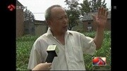 灌云陈楼战斗——打响淮海民众抗日第一枪资讯搜索最新资讯爱奇艺