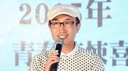 巩汉林转型影视投资人 新片宣布启动娱乐完整版视频在线观看爱奇艺