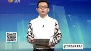 中粮福临门健康社区欢乐行暨广场舞大赛总决赛资讯完整版视频在线观看爱奇艺