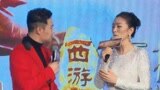 《三打白骨精》首映现场 小沈阳“表白”巩俐