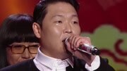 PSY鸟叔  江南Style + 喇叭裤 江苏卫视春晚现场版 2016/02/08《喇叭裤》音乐背景音乐视频音乐爱奇艺