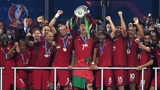 葡萄牙圆梦欧洲杯 成功捧上总冠军奖杯