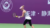 2016天津网球公开赛