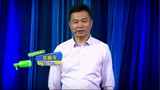 护眼卫士让你远离近视痛苦还你明亮世界