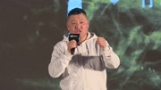 《卧底》发布会 导演姜凯阳浅谈制作不易片花高清完整版视频在线观看–爱奇艺