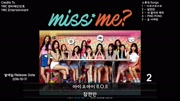 I.O.I《miss me?》全碟音乐背景音乐视频音乐爱奇艺