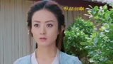 楚乔传剧透：星儿忆起猎场被救之事