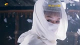 楚乔传剧透：调虎离山