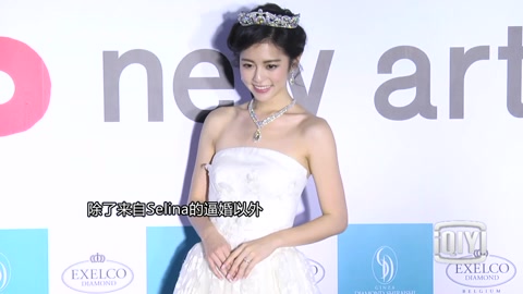  陈妍希合成裸体 任容萱自认比Selina可爱曝陈妍希要她别急婚头-音乐视频-免费在线观看-爱奇艺