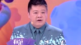 《奇葩说2》马东自导自演强硬植入广告