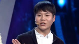 中国好商机之90后设计师 曾为小时代设计服装