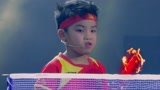 《了不起的孩子》才艺：乒乓小子挑战隔山打牛