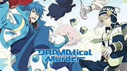 DRAMAtical Murder OVA