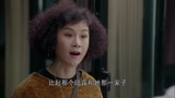 《国民大生活》赵燕劝说郑恺解释马丝丝