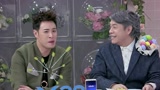 潘玮柏自曝爱吃臭豆腐 被外国友人科普螺蛳粉