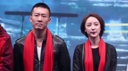 《盗客联盟2》开机 硬汉张永达演“盗墓贼”娱乐完整版视频在线观看爱奇艺