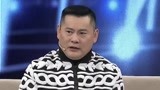 《大王小王》王彤回忆相声曾泛人问津 杨少华却有妙招