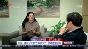 性骚扰成＂世界难题”:惩罚力度太弱?资讯高清正版视频在线观看–爱奇艺