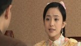 男子隐瞒已婚事实，以骗取富贵人家的信任！