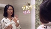 《隔代育儿》预告：辣妈陈彦妃坐月子洗澡引争议