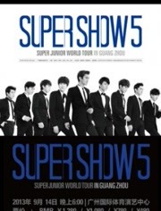 SuperShow5 南美巡演纪录片