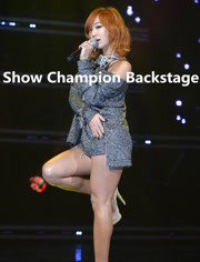 Show Champion Backstage2015