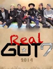 Real GOT7第2季