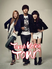 Touch korea tour2012