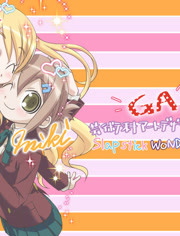 GA艺术科美术设计班 OVA粤语版