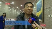 港专校长陈卓禧谈爱国爱港:这是一个基本真理资讯搜索最新资讯爱奇艺