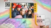 “孝儿背母”图走红感慨孝道传承资讯搜索最新资讯爱奇艺