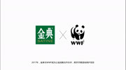 金典&WWF湿地保护项目广告高清正版视频在线观看–爱奇艺