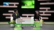 《饮食养生汇》第20180424期饮食养生汇之流行性感冒综艺节目完整版视频在线观看爱奇艺