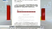 武汉公积金贷款额度首套房70万元二套房50万元资讯搜索最新资讯爱奇艺